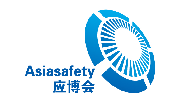 ǰȫӦҵ-2025Ӧװչ-AsiasafetyӦ