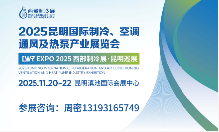 2025䡢յͨ缰ȱòҵչ